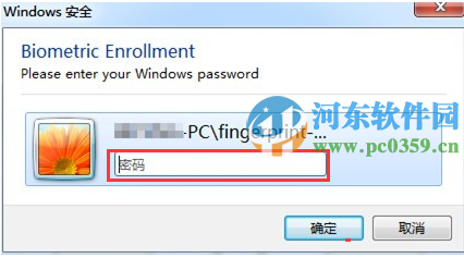 win7指紋設置在哪里設置？win7注冊設置指紋識別功能的方法
