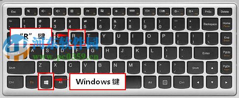 提升win10系統(tǒng)運行速度的終極方法 win10系統(tǒng)已干凈模式運行系統(tǒng)