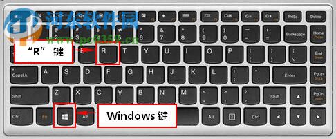 win10怎么打開設備管理器?win10打開設備管理器的方法