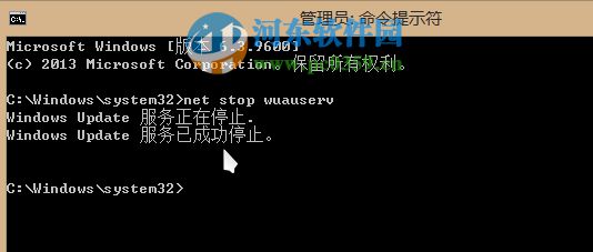 解決win8.1升級win10出現錯誤80240016提示的方法