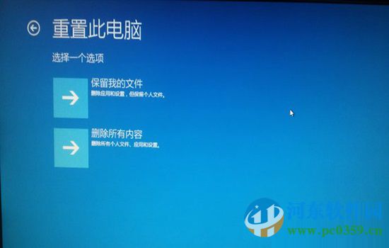 mac安裝win10系統出現黑屏怎么辦?解決mac安裝win10黑屏的方法