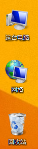Win8系統桌面圖標字體陰影不在了怎么辦？找回Win8桌面圖標字體陰影的方法