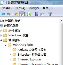win7系統(tǒng)無(wú)法找到兼容模式菜單怎么辦？win7找回兼容模式的方法