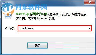 win7系統(tǒng)無(wú)法找到兼容模式菜單怎么辦？win7找回兼容模式的方法
