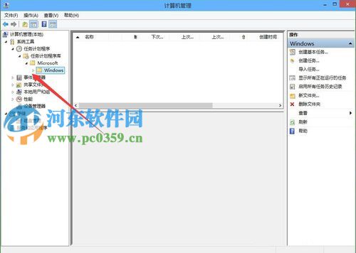 win10出現(xiàn)已禁用IME怎么辦？解決win10輸入法出現(xiàn)“已禁用IME”的方法