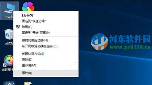 win10系統下如何檢查未安裝的硬件驅動？