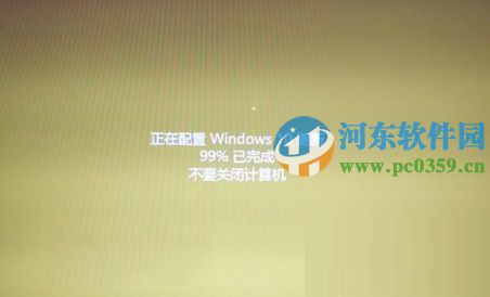 win10關機卡在“正在配置Windows更新”的解決方法