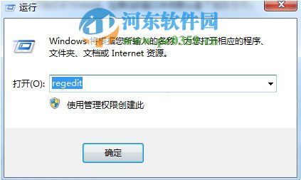 解決win7使用Print Screen截圖出現黑屏的方法