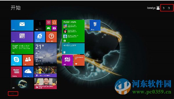Win8.1開始屏幕出現(xiàn)紅色方框是怎么回事?