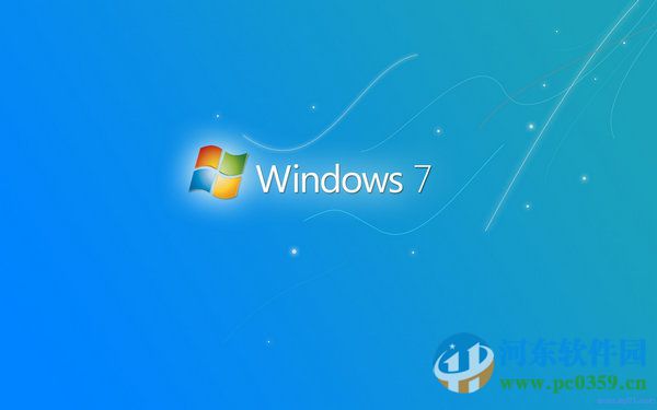 win7系統下徹底清除explorer.exe進程病毒的方法