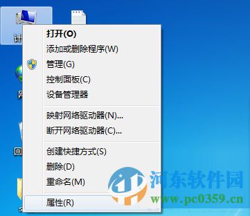 造成win7系統(tǒng)鍵盤無(wú)法輸入文字的原因與解決方法