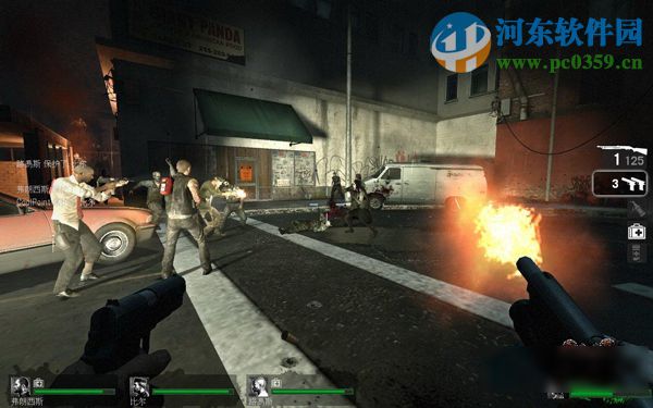 解決win8.1運行《求生之路2》出現無響應的方法