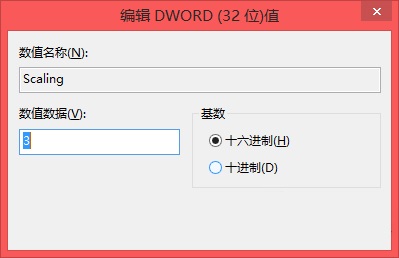 解決win8無法全屏運行穿越火線的方法