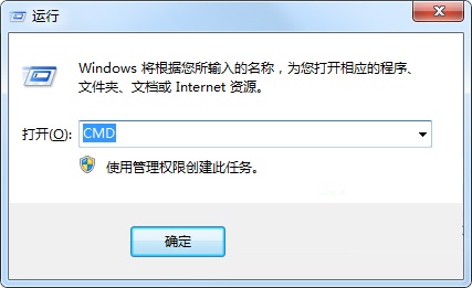 解決win7開機出現uxtheme.dll文件丟失的方法
