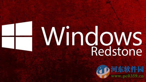 win10預覽版升級14251版常見問題解決方法