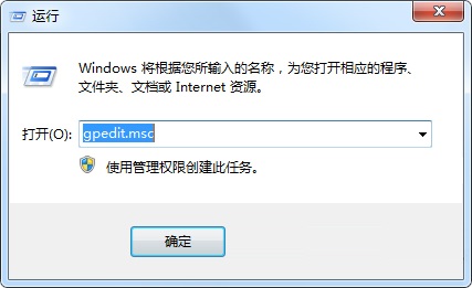 Win7系統中的Thumbs.db文件是什么？能不能刪除
