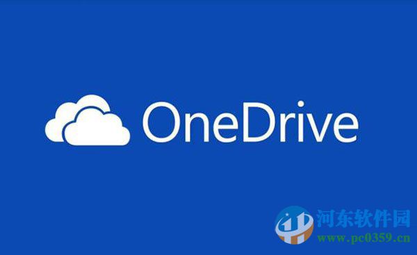 onedrive無(wú)法同步文檔怎么辦？解決win10 onedrive無(wú)法同步的方法