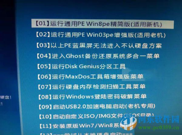 winsxs可以刪除嗎？windows7系統(tǒng)下的winsxs是什么