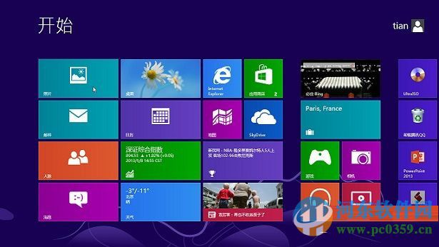 win8系統(tǒng)停止更新是真的嗎？win8系統(tǒng)停止更新時間與應(yīng)對方法