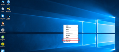 win10運行穿越火線無法全屏怎么辦?