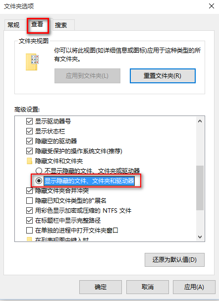 win10應(yīng)用商店下載的東西在哪?
