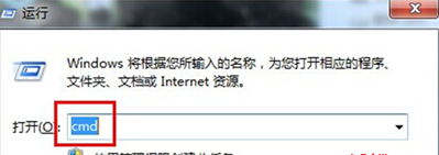 避免win7系統(tǒng)下重要文件被誤刪除的方法
