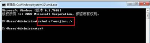 避免win7系統(tǒng)下重要文件被誤刪除的方法