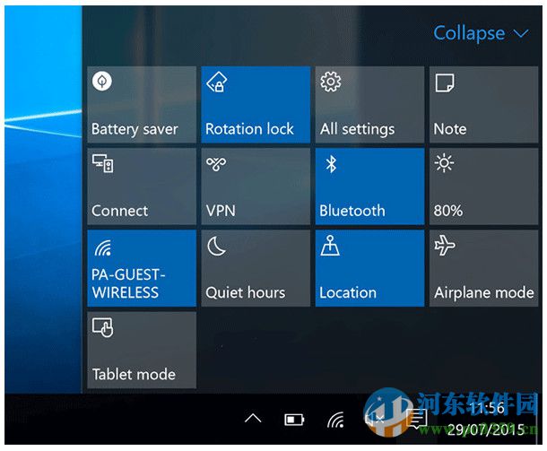 win10系統(tǒng)飛行模式無法關閉怎么辦？解決win10飛行模式無法關閉的方法