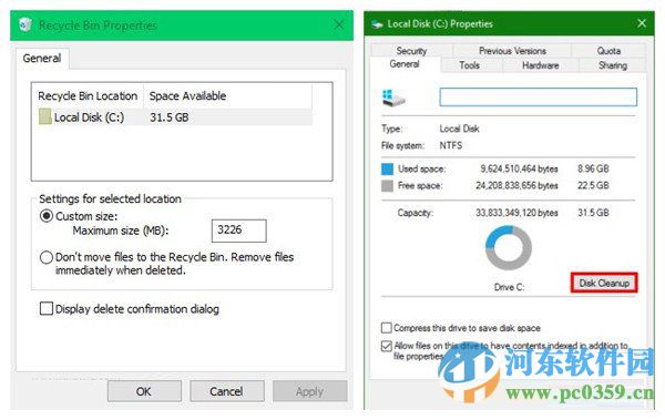 win10磁盤清理功能消失不見了怎么辦?找回磁盤清理功能的方法