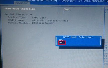 0x0000007b解決方案 Win8出現(xiàn)藍(lán)屏錯誤代碼0x000007B