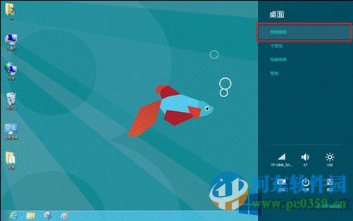 win8鼠標設置在哪里？打開win8鼠標設置的方法