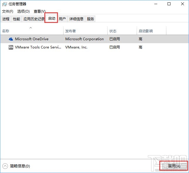 Win10升級報錯“0x800704c7”怎么辦