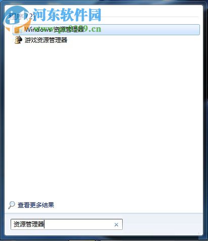 win7啟用windows event log出現錯誤4201的解決方法