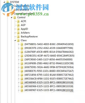 解決win8系統(tǒng)光驅(qū)無(wú)法識(shí)別光盤(pán)的解決方法