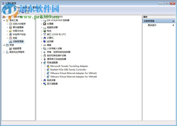 win7設備管理器在哪,打開win7設備管理器的圖文操作方法