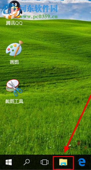 win10系統(tǒng)下隱藏常用文件夾和最近打開文件記錄的方法