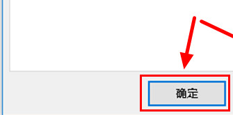 win10系統(tǒng)下隱藏常用文件夾和最近打開文件記錄的方法