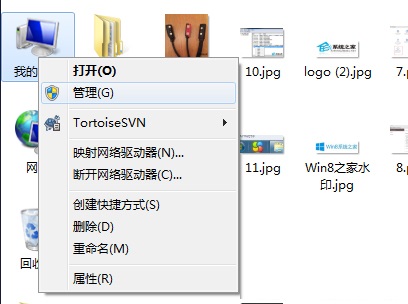 Win7重啟系統(tǒng)后USB3.0無法使用的解決方法