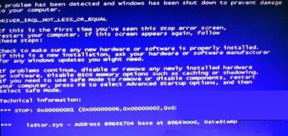 win7瀏覽網頁出現藍屏錯誤1000008E的解決方法