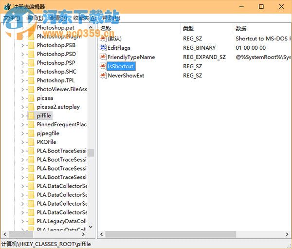 win10右鍵菜單沒反應(yīng),win10無法顯示右鍵菜單的解決方法