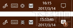 Win10時間怎么顯示秒？Win10時間顯示秒方法