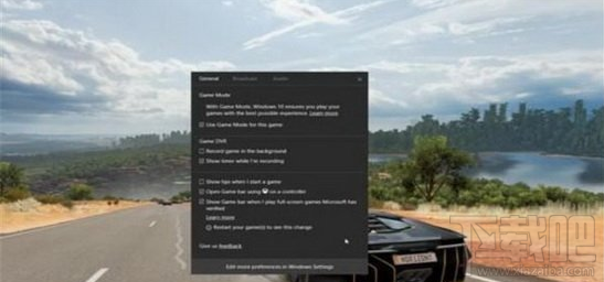 win10游戲模式怎么調(diào)？win10游戲模式在哪里？