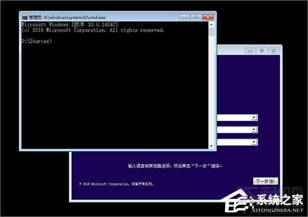Win10如何使用GPT格式為大硬盤分區