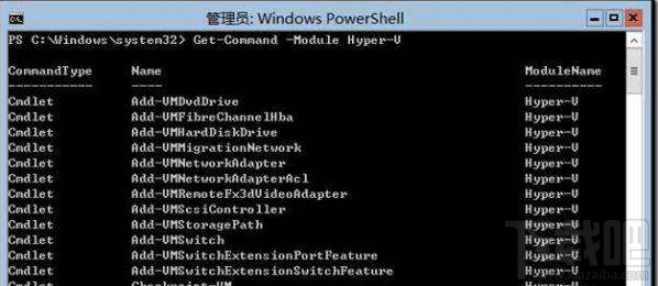 Win10如何使用PowerShell讓局域網電腦集體重啟
