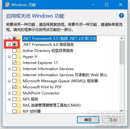 Win10安裝.net3.5 錯誤代碼0x800f0922怎么辦