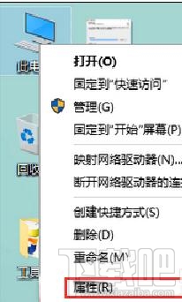 win10總是自動重啟怎么辦？win10總是自動重啟的解決辦法