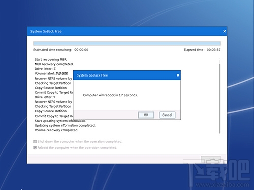 Win10超過一個月如何還原Win7?Win10還原Win7超過一個月方法教程
