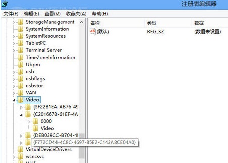 win8系統(tǒng)下如何關(guān)閉顯卡硬件加速?