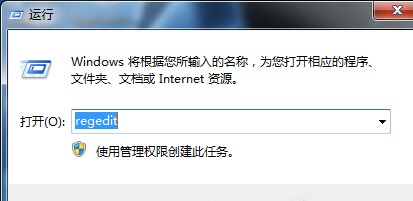 win7恢復回收站文件,win7還原回收站文件的3方法