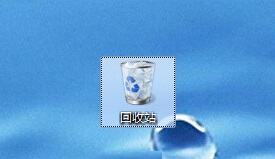 win7恢復回收站文件,win7還原回收站文件的3方法